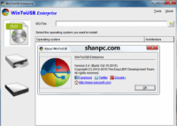 WinToUSB Enterprise 9.0 Crack With License Code Free 2024
