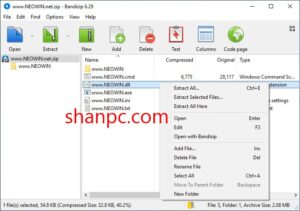 Bandizip Professional 7.36 Crack + Free Serial Key [2024]