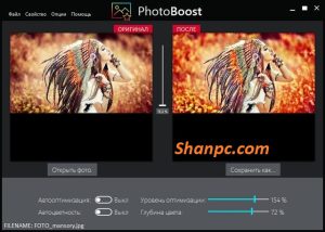 Abelssoft PhotoBoost 25.9.73 Crack & License Key [2024]