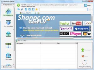 GetFLV Pro 31.2402.29 Crack Plus Registration Code [Download]